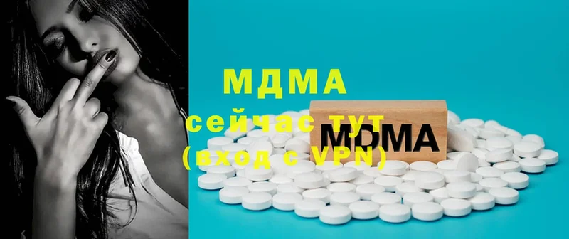 MDMA молли  МЕГА зеркало  Игра  хочу  